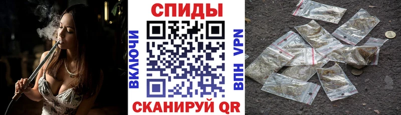 Бутират 99%  ОМГ ОМГ ТОР  Подпорожье 