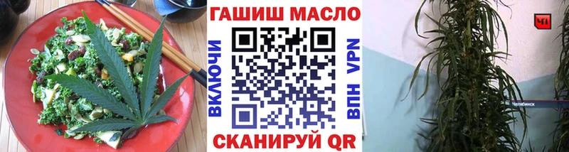 Canna-Cookies конопля  ссылка на мегу tor  Подпорожье 