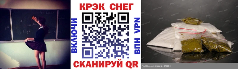 COCAIN Columbia  цены наркотик  Подпорожье 