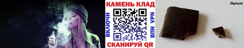 как найти наркотики  Подпорожье  Гашиш гашик 