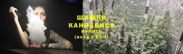 соль курить ск Абдулино
