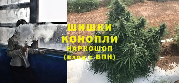 гашишное масло Абинск