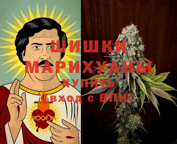 скорость Покров