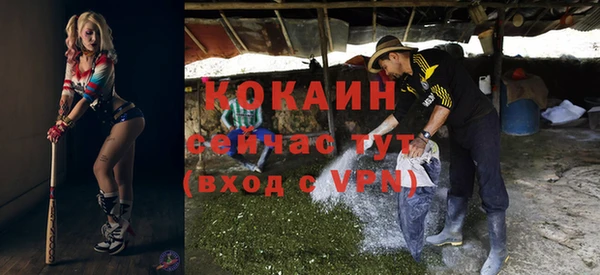 скорость Покров