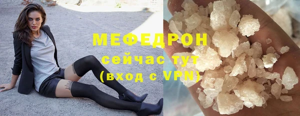 скорость Покров