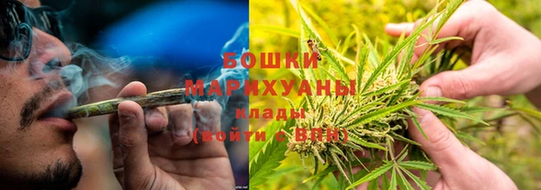 соль курить ск Абдулино