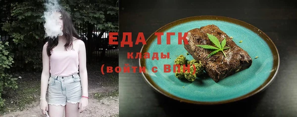 скорость Покров