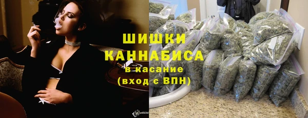 соль курить ск Абдулино