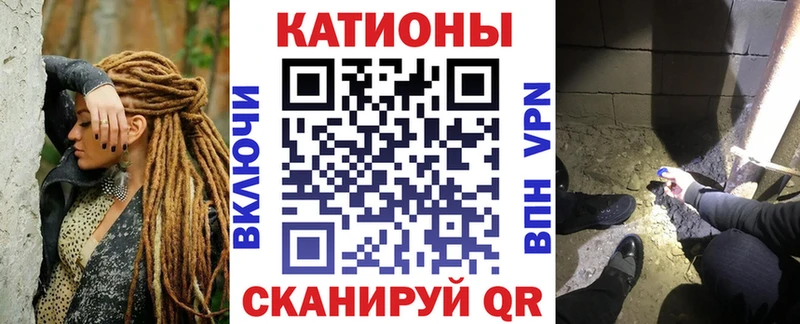 MEGA рабочий сайт  Подпорожье  Мефедрон мяу мяу 