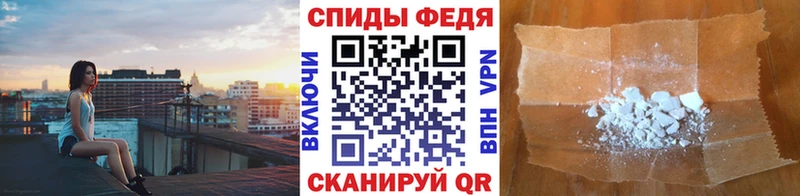 дарк нет наркотические препараты  Подпорожье  МЕТАМФЕТАМИН кристалл 