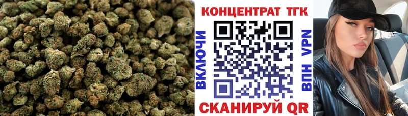ТГК Wax kraken ONION Подпорожье